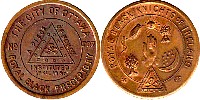 rbp0227-4.jpg